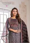 Ajrakh Vol 1 By Mayur Embroidery Patch Work Printed Cotton Dress Material Wholesale Market In Surat